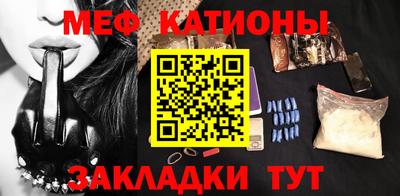 кокаин премиум Рязань