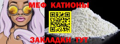 гидропоника Рыбинск