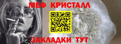 кокаин премиум Рязань