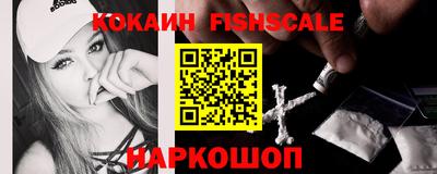 гидропоника Рыбинск