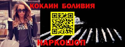 прущие грибы Рузаевка