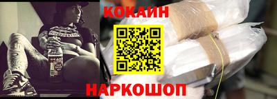 гидропоника Рыбинск