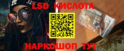 кокаин премиум Рязань