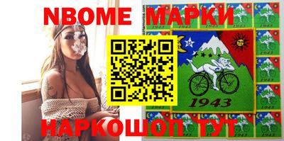 кокаин премиум Рязань