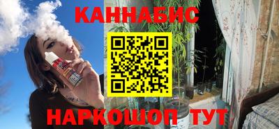 гидропоника Рыбинск
