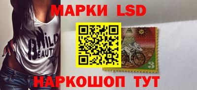 гидропоника Рыбинск