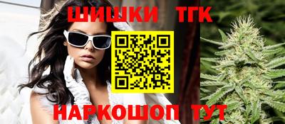 кокаин премиум Рязань
