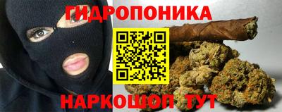 кокаин премиум Рязань