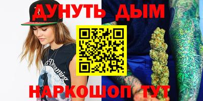 гидропоника Рыбинск