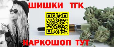 кокаин премиум Рязань