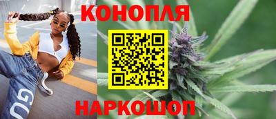 прущие грибы Рузаевка