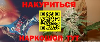 прущие грибы Рузаевка