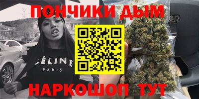 прущие грибы Рузаевка