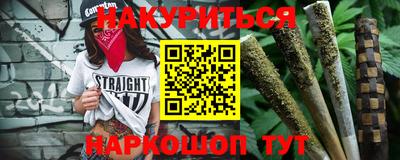 кокаин премиум Рязань