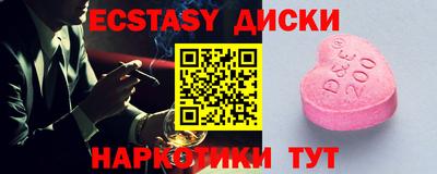 кокаин премиум Рязань