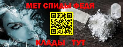 гидропоника Рыбинск