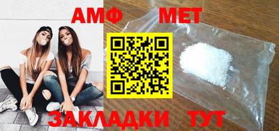 гидропоника Рыбинск