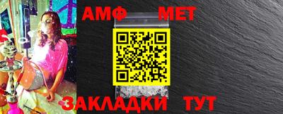 гидропоника Рыбинск