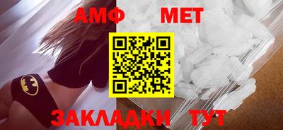 гидропоника Рыбинск