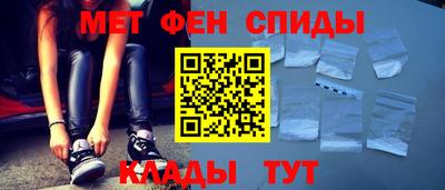 прущие грибы Рузаевка
