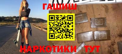 кокаин премиум Рязань
