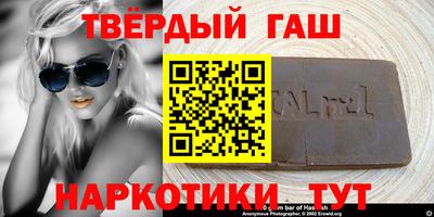 кокаин премиум Рязань
