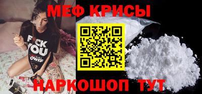 гидропоника Рыбинск